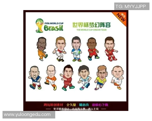 足球明星头像女友的魅力与时尚搭配解析