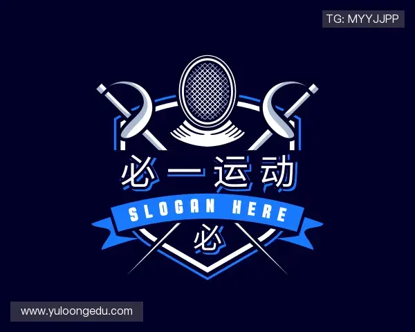 关于必一运动官网